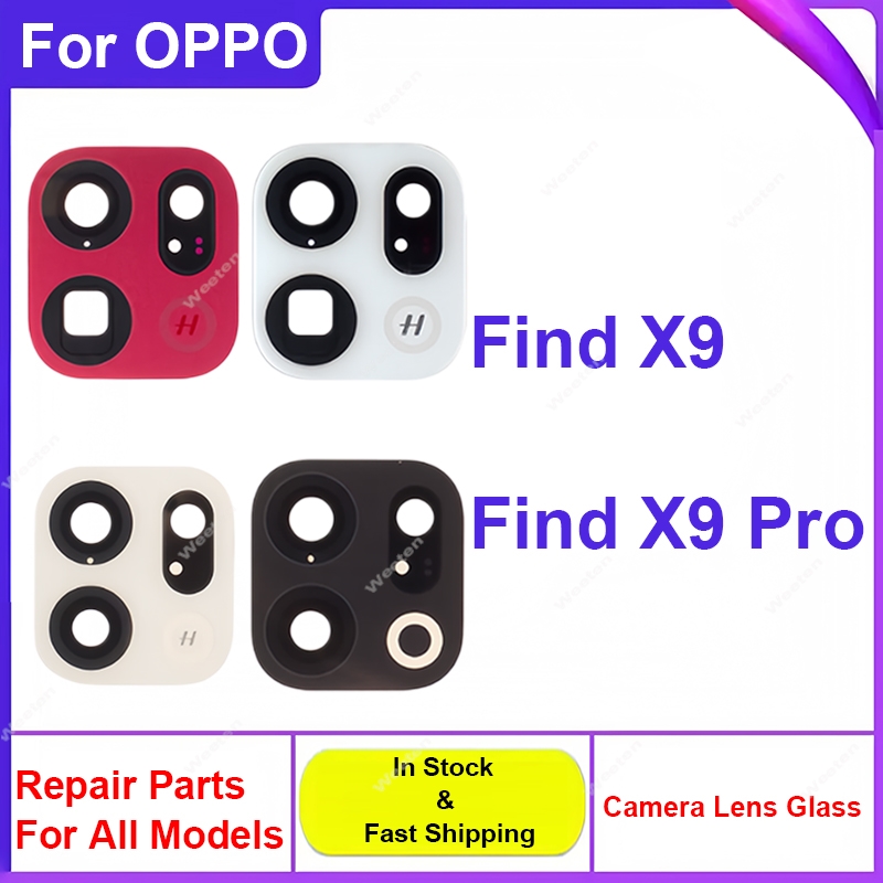 Photography Kit Oppo Find X9 Pro - Lensa Kaca Utama Belakang Untuk OPPO