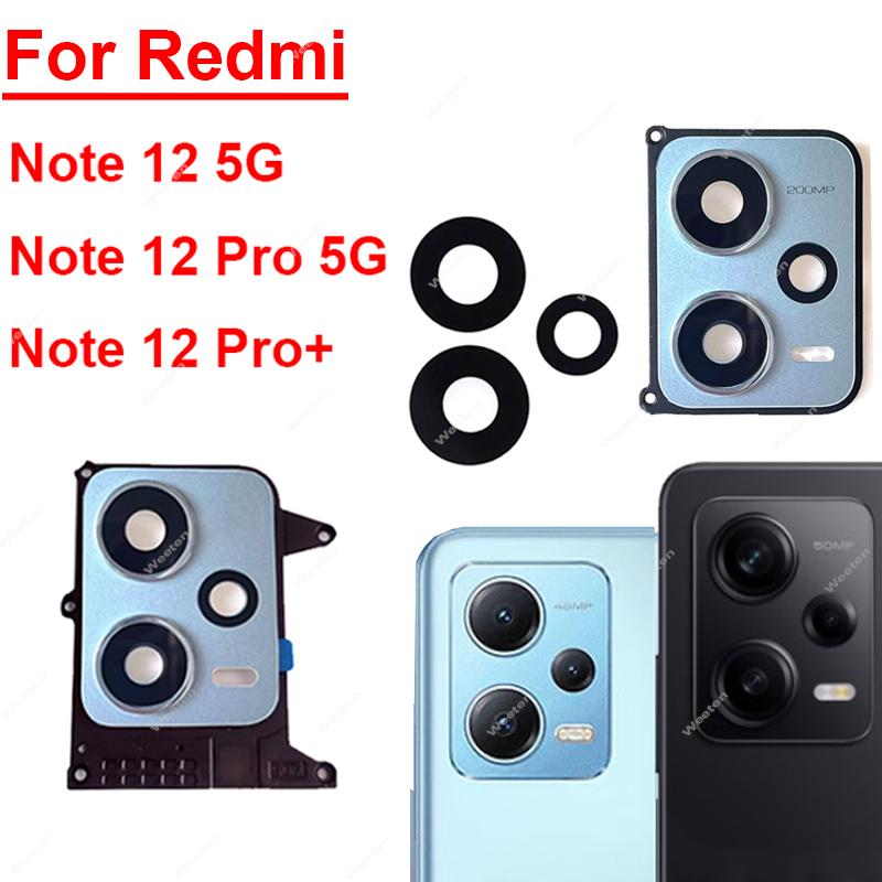 Xiaomi Photography Kit - Bingkai lensa kaca kamera belakang, bingkai