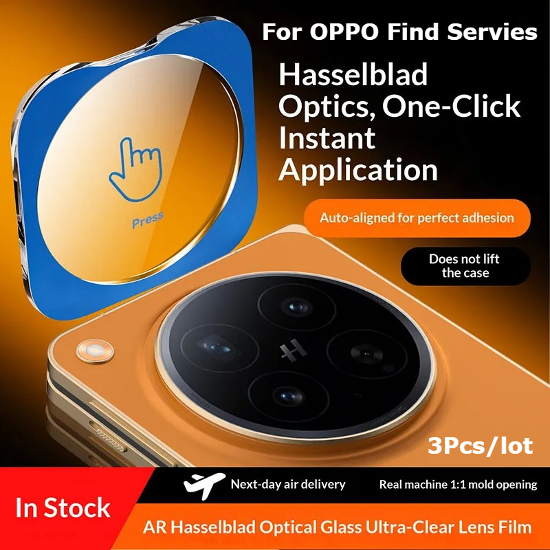Photography Kit Oppo Find X9 Pro - 3 Buah Pelindung Lensa Kamera Full