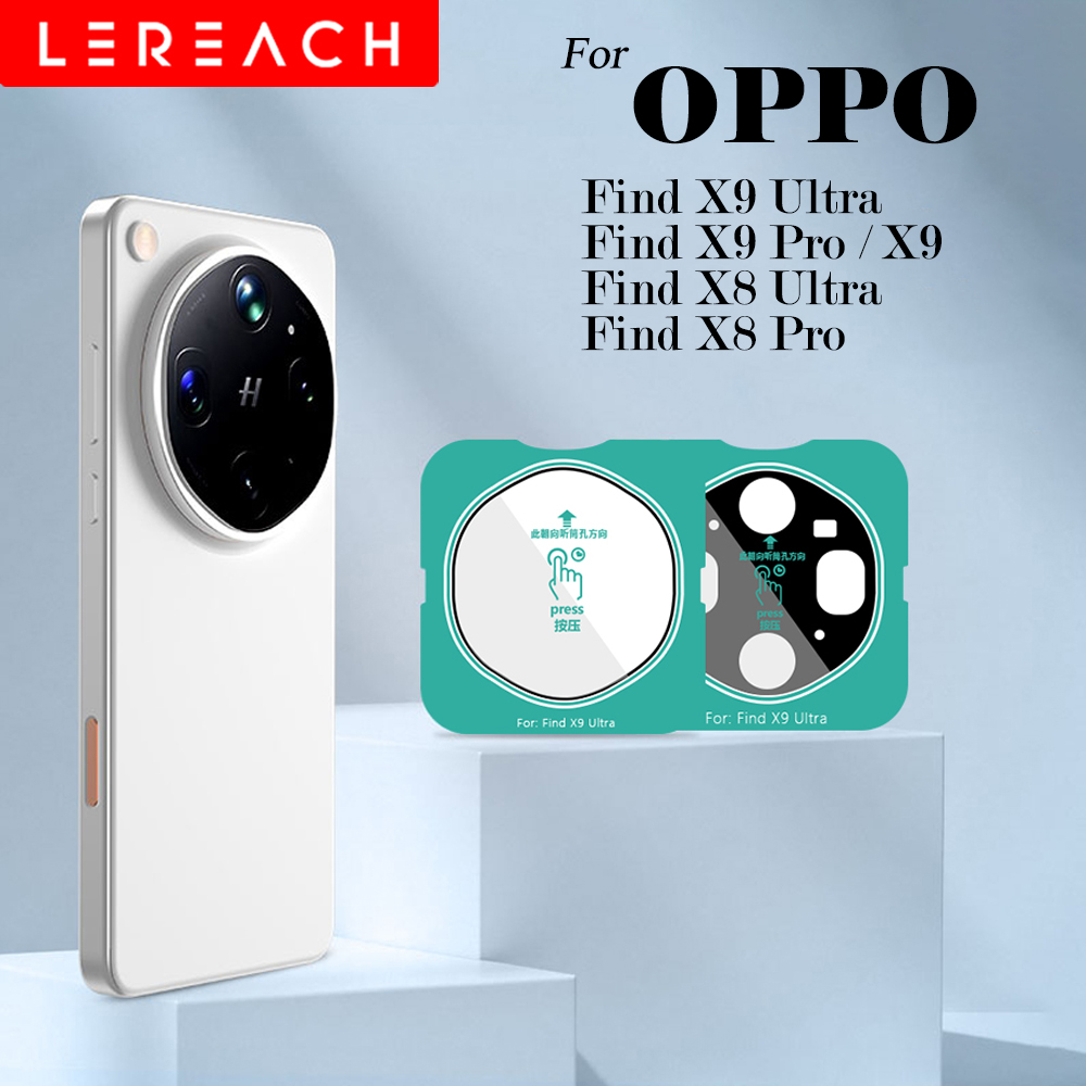 Pelindung Lensa Kamera Kaca Te - Photography Kit Oppo Find X9 Pro ulasan dan harga