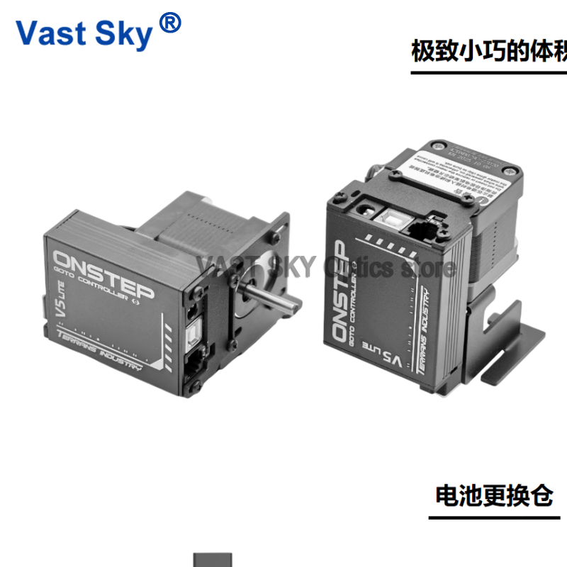 Vast Sky Terrans Industry GOTO - Photography Kit Lite ulasan dan harga