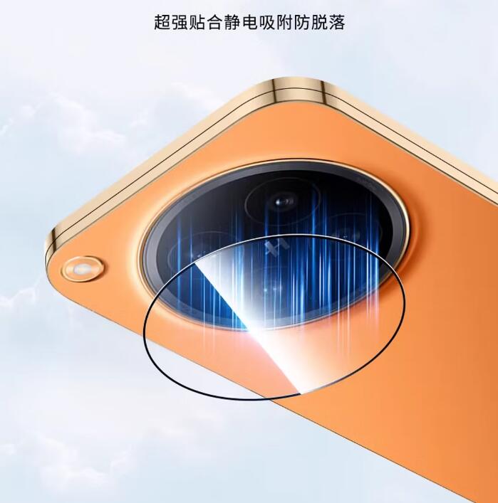 3 Buah Pelindung Lensa Kamera  - Photography Kit Oppo Find X9 Pro ulasan dan harga