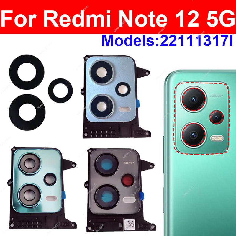 Bingkai lensa kaca kamera bela - Xiaomi Photography Kit ulasan dan harga