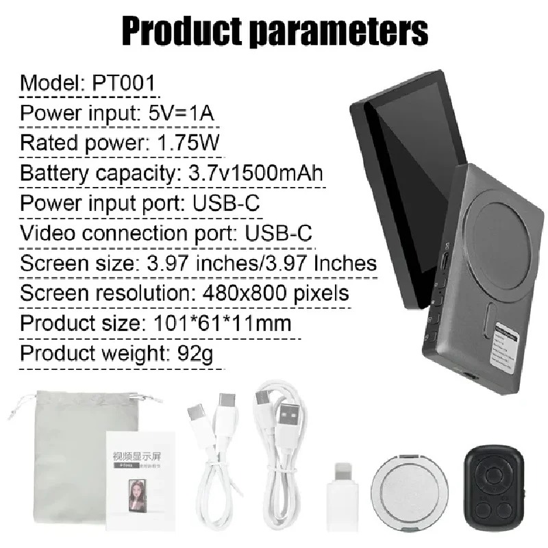 Layar Monitor Nirkabel Kamera  - Photography With Mobile ulasan dan harga